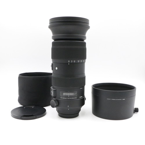 Sigma sports 600 mm - sports,
