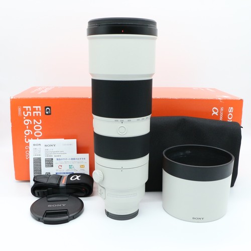 Sony 200 600mm 6 - fe, 200-600mm