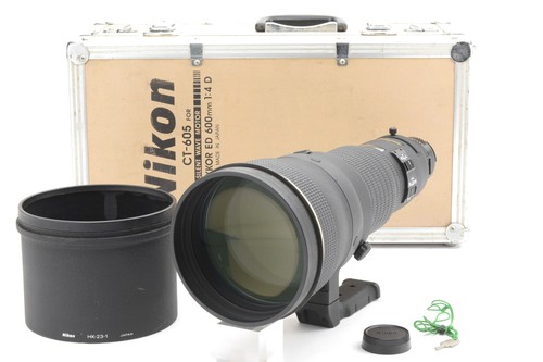 Quasi come nuovo - nikon, af-s